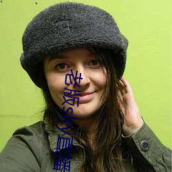 老版sky直(zhí)播下载
