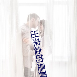AG真人平台(中国)官方网站