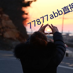 77877abbֱd