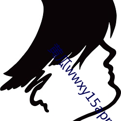 黄瓜wwxy15app