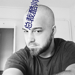 918博天堂·(中国)手机版客户端