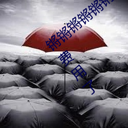 米乐M6·(中国)官方网站
