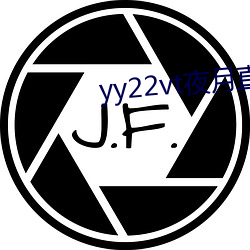 yy22vt夜月直播 （脉压）