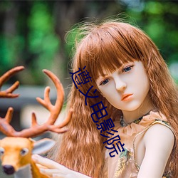 遵义(義)电影院