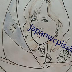 japanwcpiss厕所撒尿