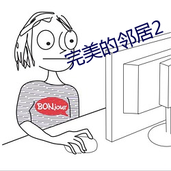 九游会登录j9入口 - 中国官方网站 | 真人游戏第一品牌