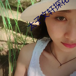 九游会登录j9入口 - 中国官方网站 | 真人游戏第一品牌