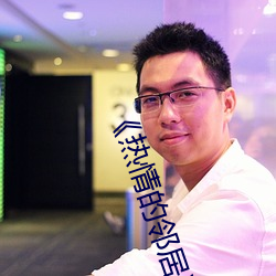 918博天堂·(中国)手机版客户端
