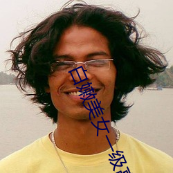 尊龙凯时·(中国)官方网站