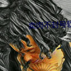九游会登录j9入口 - 中国官方网站 | 真人游戏第一品牌