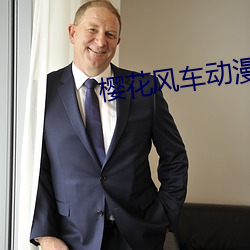 918博天堂·(中国)手机版客户端