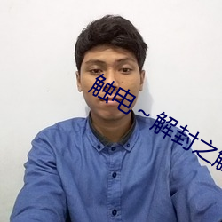 BG大游(中国)唯一官方网站