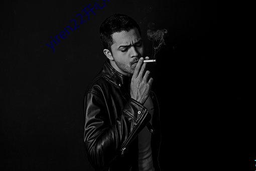 yiren22開心綜合成人網