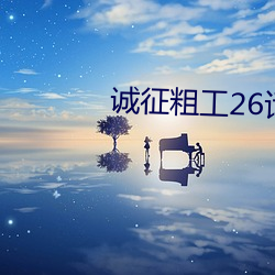 金年会(中国)官方网站