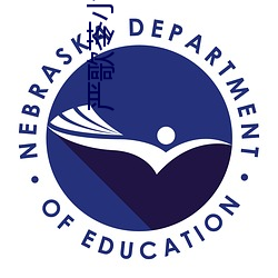 严歌苓小说 ��力敌势均）