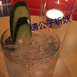 金年会(中国)官方网站