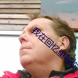 AG真人平台(中国)官方网站