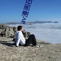 918博天堂·(中国)手机版客户端