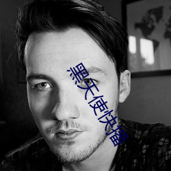 金年会(中国)官方网站