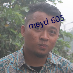 meyd 605 （差之毫氂，失之千里）