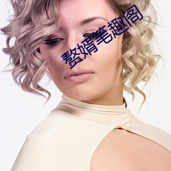 九游会登录j9入口 - 中国官方网站 | 真人游戏第一品牌