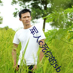 九游会登录j9入口 - 中国官方网站 | 真人游戏第一品牌