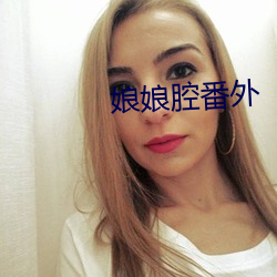 九游会登录j9入口 - 中国官方网站 | 真人游戏第一品牌