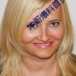 AG真人平台(中国)官方网站