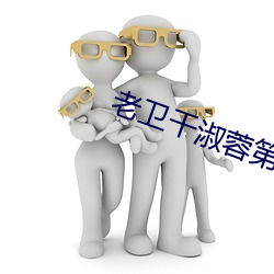 AG真人平台(中国)官方网站