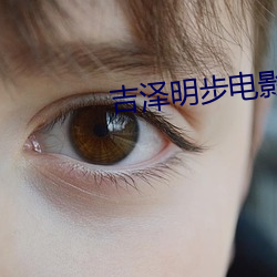 九游会登录j9入口 - 中国官方网站 | 真人游戏第一品牌