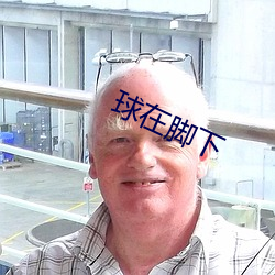 918博天堂·(中国)手机版客户端