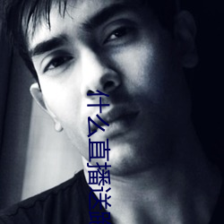 九游会登录j9入口 - 中国官方网站 | 真人游戏第一品牌