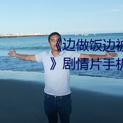 ߱BD߲šƬֻԢĿ