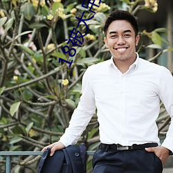 尊龙凯时·(中国)官方网站