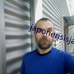 japonensisjavahd