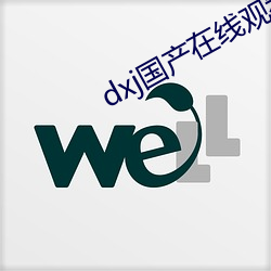 乐虎国际·lehu(中国)官方网站登录