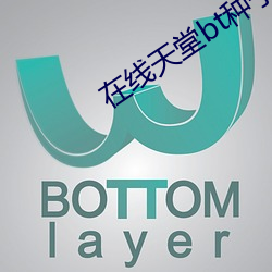 九游会登录j9入口 - 中国官方网站 | 真人游戏第一品牌