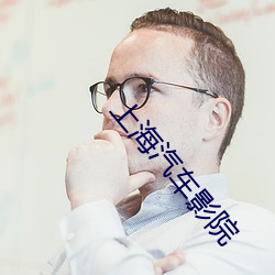 BG大游(中国)唯一官方网站