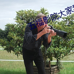 ca88手机客户端(安卓/苹果)CA88会员登录入口