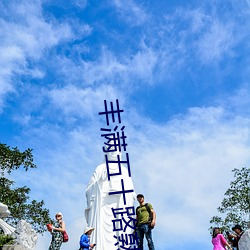 BG大游(中国)唯一官方网站