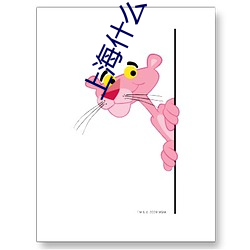上海什麽長租公寓比較好
