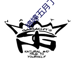 婷婷五月丁香花好看的偷拍視頻