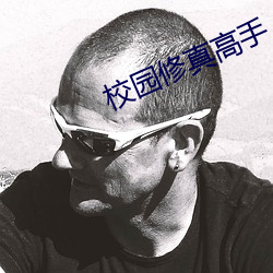 尊龙凯时·(中国)官方网站
