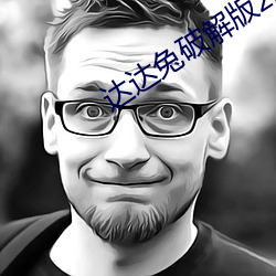 九游会登录j9入口 - 中国官方网站 | 真人游戏第一品牌