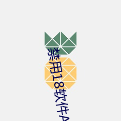 918博天堂·(中国)手机版客户端