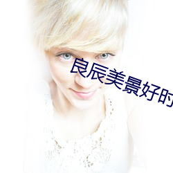 人生就是博·(中国区)官方网站