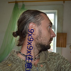 9x9x9x任意(yì)燥cjwico直播