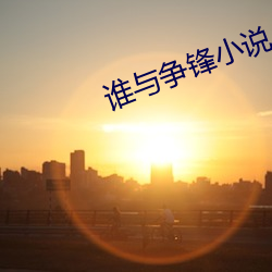 918博天堂·(中国)手机版客户端
