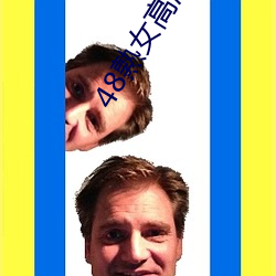AG真人平台(中国)官方网站