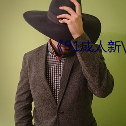 尊龙凯时·(中国)官方网站